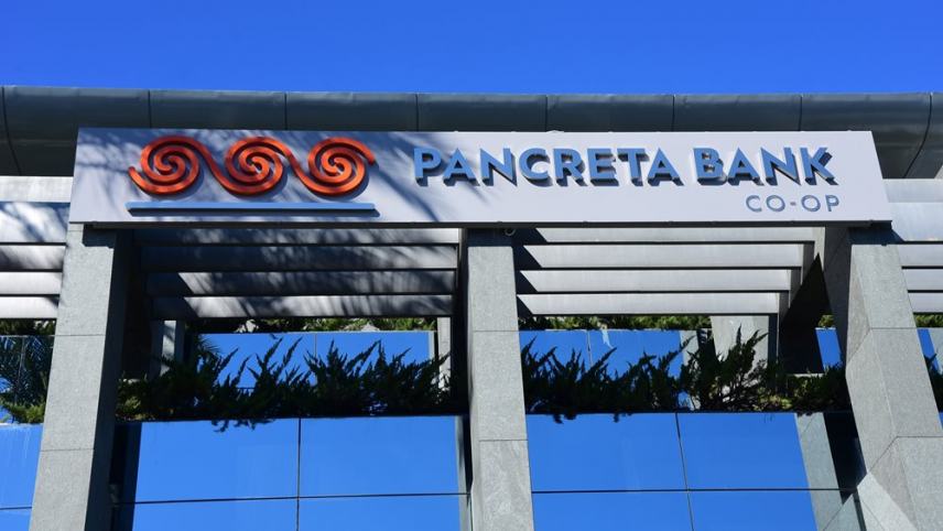 Παγκρήτια Τράπεζα: Τέλος και επίσημα στη συγχώνευση με τη Συνεταιριστική Τράπεζα Χανίων