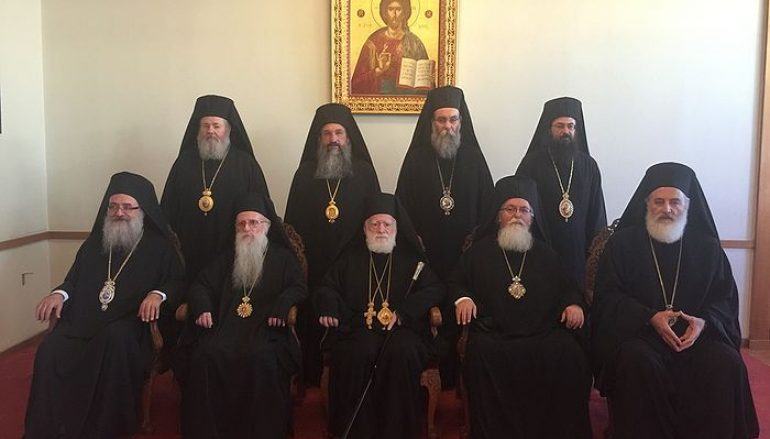 Εκκλησία της Κρήτης: «Η Μακεδονία είναι Ελληνική και αδιαπραγμάτευτη»