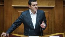 Αλ.Τσίπρας: Ρηματική διακοίνωση για τη διεκδίκηση των απαράγραπτων αξιώσεων