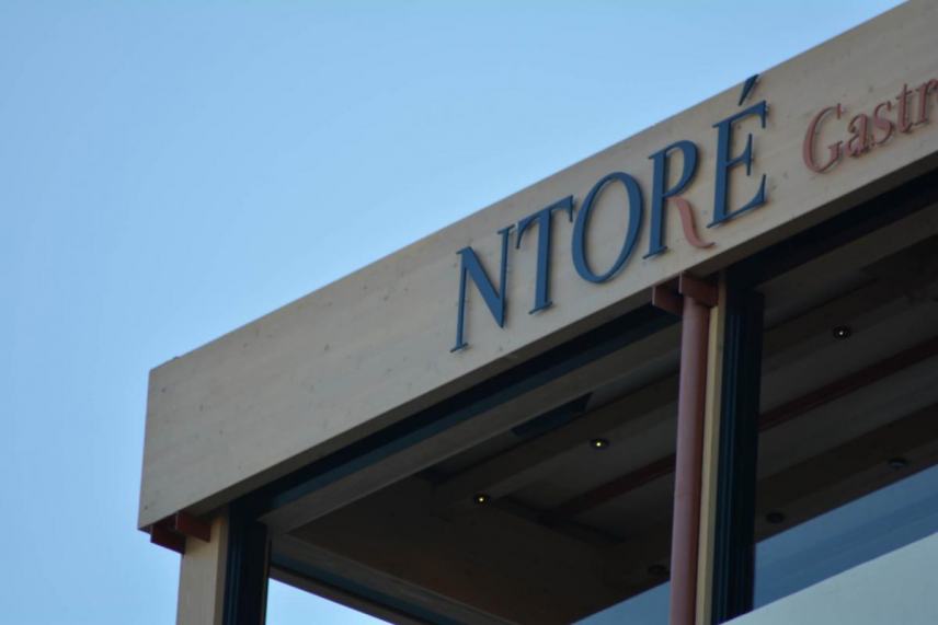 Το ιστορικό NTORE αποκτά την αίγλη του παρελθόντος με το νέο στέκι του Ηρακλείου (φωτο)