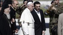 O πάπας Φραγκίσκος “δίνει”το βραβείο Νόμπελστον Αλέξη Τσίπρα! (ΒΙΝΤΕΟ)