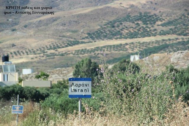 Μοιρασαν τσουβάλια με ασβέστη - Απολύμανση με παραδοσιακό τρόπο στο Λαράνι