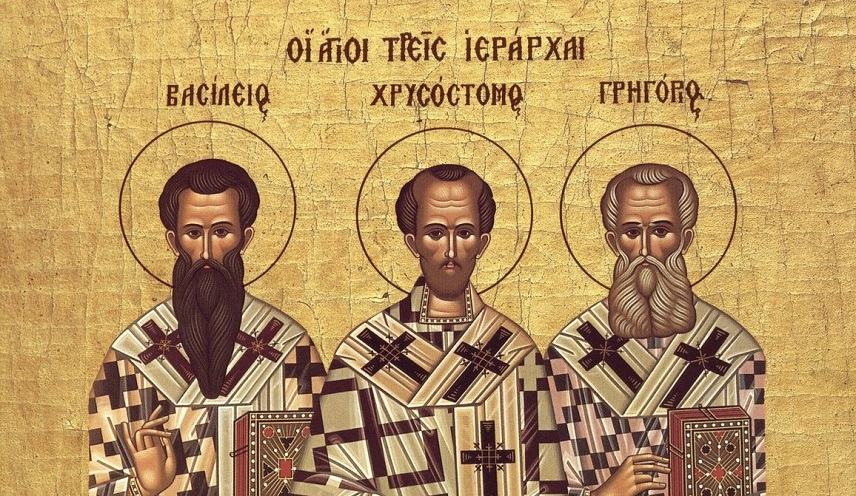 Στα Χανιά βρίσκοται τα λείψανα των Τριών Ιεραρχών!