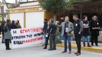 Να μπει τέρμα στην εγκατάλειψη θυμάτων τροχαίων