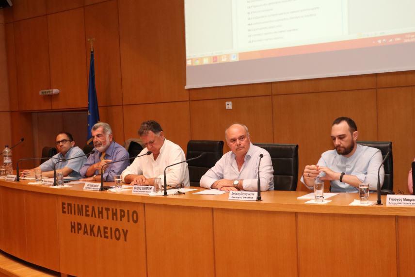 Εκτενής ενημέρωση για το Μεταφορικό Ισοδύναμο Κρήτης στο Επιμελητήριο Ηρακλείου