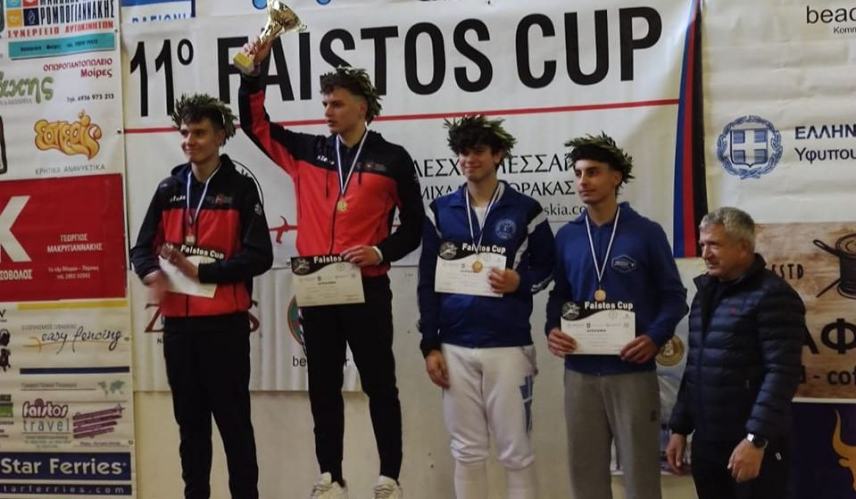 Festos Cup: Τα αποτελέσματα μιας ακόμα επιτυχημένης διοργάνωσης