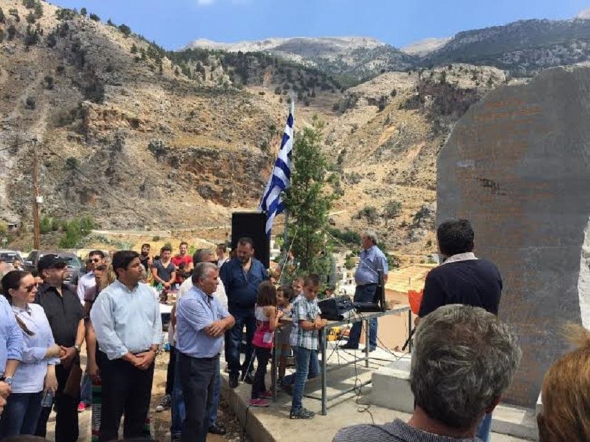 Τιμούν στο Τραχήλι τους νεκρούς αγωνιστές