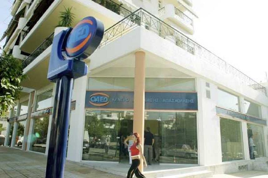 ΟΑΕΔ: Αποκλειστικά ηλεκτρονικά η ανανέωση της κάρτας ανεργίας www.dikaiologitika.gr