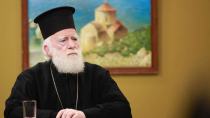 Ειρηναίος: Το μήνυμα του Αρχιεπισκόπου Κρήτης για το Πάσχα