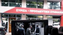 Τις εκλογές δεν τις κέρδισε ο Μητσοτάκης. Τις έχασε ο ΣΥΡΙΖΑ