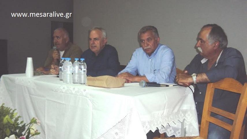 Β. Αποστόλου “προτεραιότητα της κυβέρνησης η παραγωγική ανασυγκρότηση”...