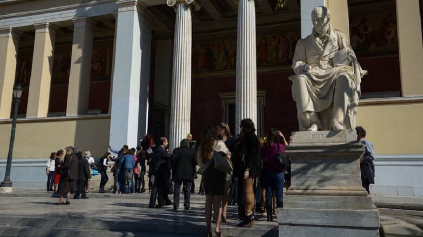 Ξεκίνησαν οι εγγραφές των πρωτοετών στα ΑΕΙ