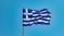 Δήμος Γόρτυνας: Το πρόγραμμα των εκδηλώσεων για την Εθνική Επέτειο της 25ης Μαρτίου