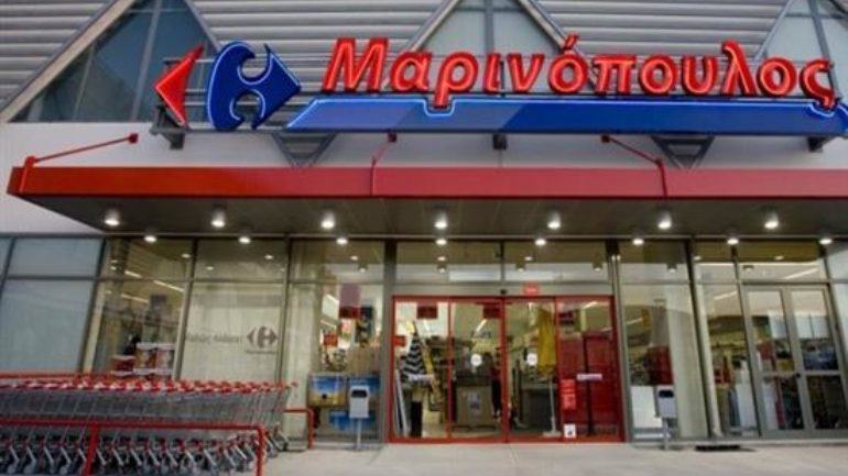 Θυσιάζονται καταστήματα “Μαρινόπουλος” και στην Κρήτη ... για την εξυγίανση