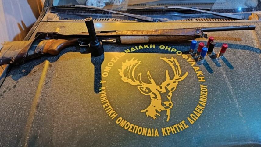 Συνελήφθησαν επ’ αυτοφώρω δύο λαθροθήρες στη Μεσαρά