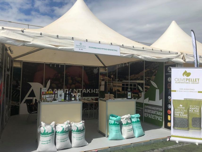 Εντυπωσιακή παρουσία της Cretan Mill στην AgroExpo 2019