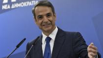 Μητσοτάκης: Αυτό είναι το κυβερνητικό πρόγραμμα της ΝΔ