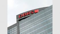 DBRS: Αναβάθμισε την Ελλάδα στην επενδυτική βαθμίδα - Στο BBB (low) με σταθερές προοπτικές