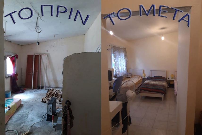 Οι ΑΤΑΧΤΟΙ μεταμόρφωσαν το δωμάτιο πολύτεκνης οικογένειας! (φωτο)
