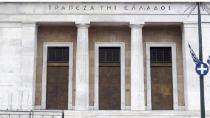Μεγάλη αύξηση των τουριστικών εισπράξεων στο πρώτο δίμηνο του 2019