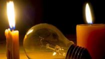 Οι προγραμματισμένες διακοπές ρεύματος για αύριο στο Δήμο Φαιστού
