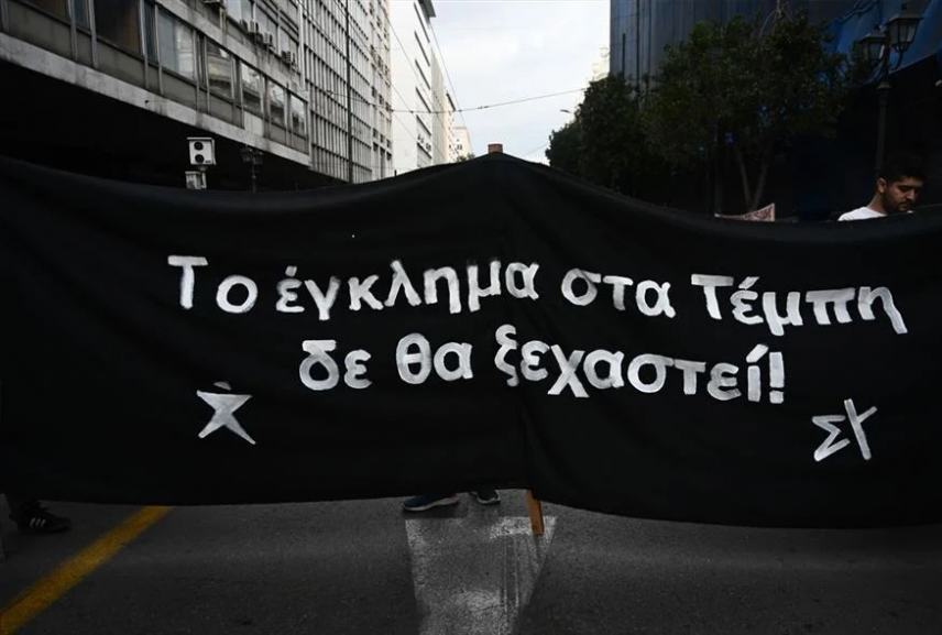 «Δεν έχω οξυγόνο» αντηχεί σήμερα σε Ελλάδα και εξωτερικό: Η κοινωνία ζητεί Δικαιοσύνη