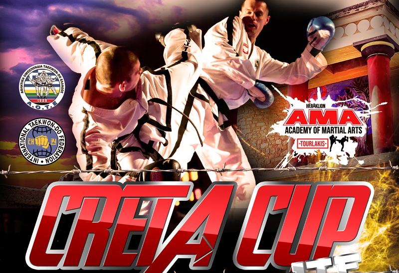 CRETACUP 2019: Πανελλήνιοι αγώνες επίδειξης taekwondo