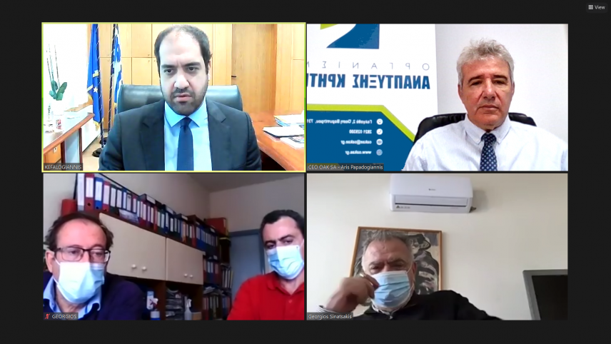 Υπεγράφη και ξεκινά η ολοκλήρωση του οδικού έργου Αγ.Βαρβάρα - Απομαρμά!