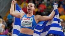 Ευρωπαϊκό Πρωτάθλημα Στίβου: Χρυσό μετάλλιο για την Ελίνα Τζένγκο στον ακοντισμό
