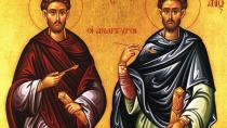 Άγιοι Ανάργυροι Κοσμάς και Δαμιανός