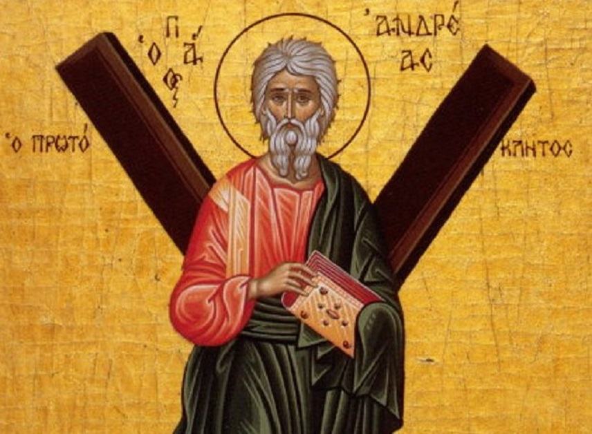 Απόστολος Ανδρέας:Ο πρωτόκλητος μαθητής του Ιησού που σταυρώθηκε στην Πάτρα