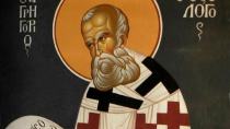 Σήμερα 25 Ιανουαρίου εορτάζει ο Άγιος Γρηγόριος ο Θεολόγος