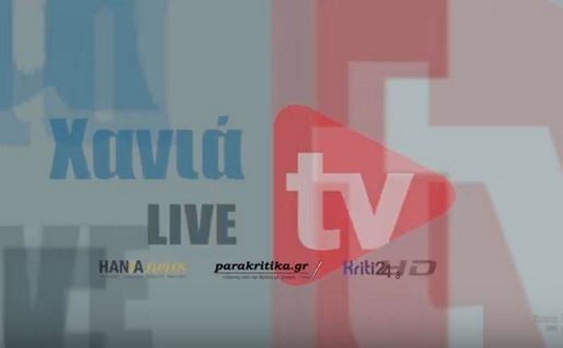 Οι δημοσιογράφοι που αποκτούν διαδικτυακό κανάλι και αλλάζουν τα δεδομένα (βιντεο)