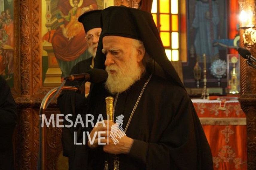 Έκκληση από τον Αρχιεπίσκοπο για την απελευθέρωση Λεμπιδάκη