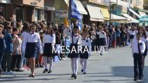 Το Τυμπάκι τίμησε την Εθνική Επέτειο της 28ης Οκτωβρίου (Φωτογραφίες)