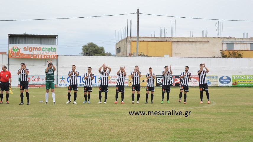 ΑΟΤ - Αλμυρός 4-0 (Φώτο)