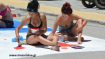 To Matala street painting με το φακό του mesaralive.gr (Φωτογραφίες)