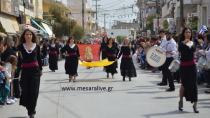 Εορτασμός της 28ης Οκτωβρίου στο Δήμο Φαιστού