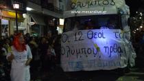 Χθες στο Τυμπακιανό Καρναβάλι, σήμερα στο 38ο Καρναβάλι Πόμπιας οι 12 Θεοί!!!! (Φώτο)