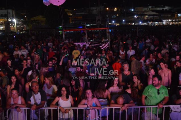 Ευχαριστήρια επιστολή για το Matala Beach Festival