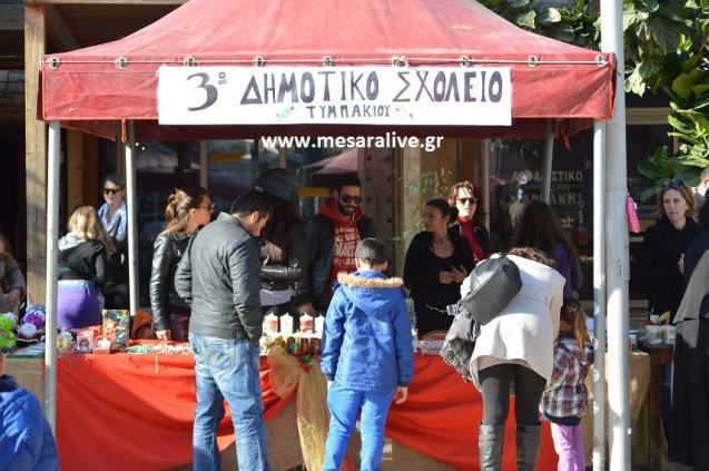 Γεμίζει χρώμα και παιδικές φωνές η Πλατεία του Τυμπακίου