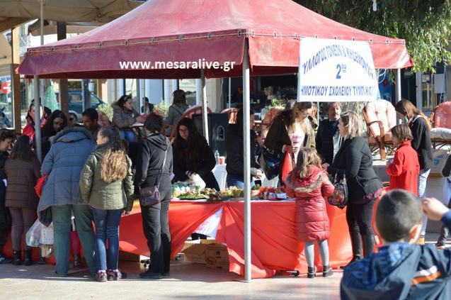 Μπράβο στα παιδιά και τους συντελεστές για το Χριστουγεννιάτικο Παζάρι στο Τυμπάκι