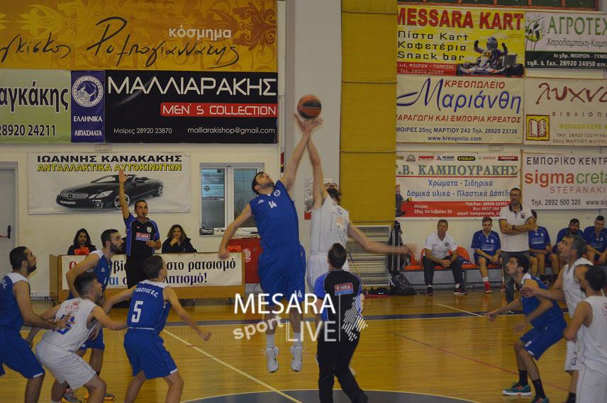 Μπάσκετ: Νέα ήττα του ΓΑΣ Μεσσαράς με 57-59 από τον Ηρόδοτο στο κλειστό Μοιρών