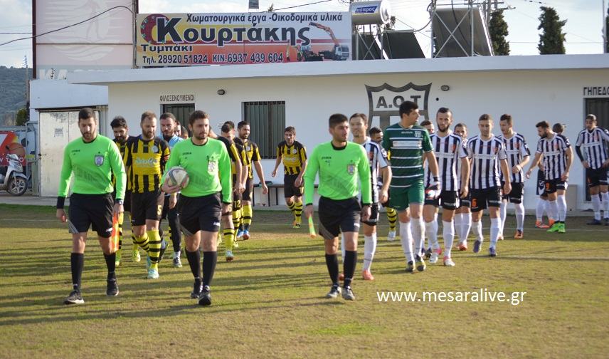 Την ήττα γνώρισε ο ΑΟΤ 0-2 από τον Ρωμανό (Δηλώσεις - Φωτορεπορτάζ)