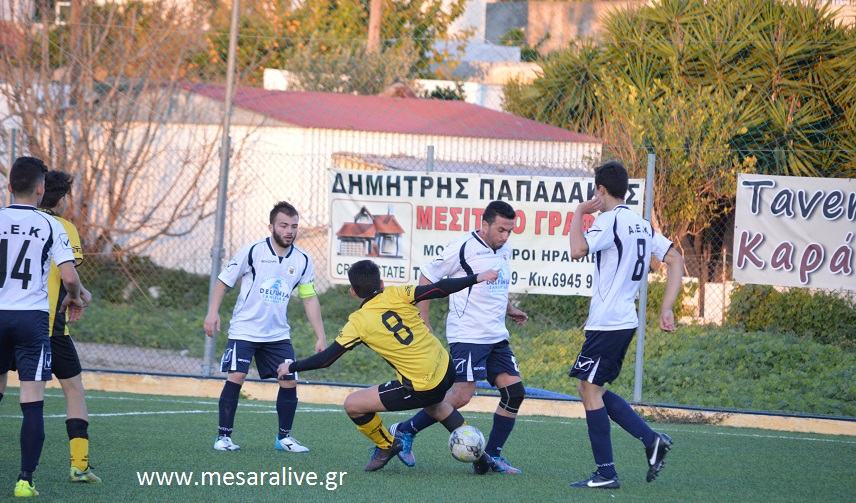 Βαριά πλήρωσε την πλαστοπροσωπία ο Χείμαρος