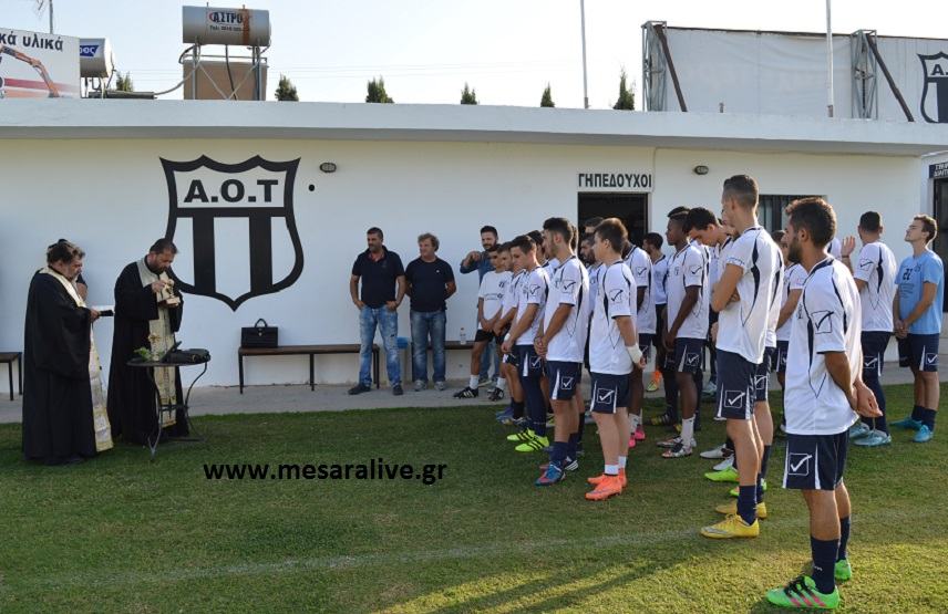 Πραγματοποιήθηκε ο Αγιασμός στον Αθλητικό Όμιλο Τυμπακίου