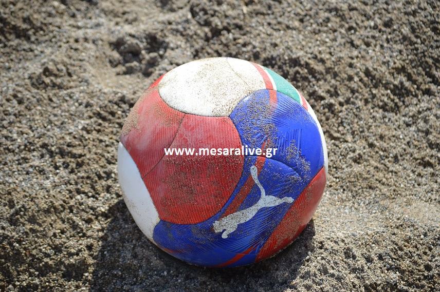 Τελικοί και  Πάρτι στο   6ο Beach Soccer στην Καταλυκή Τυμπακίου