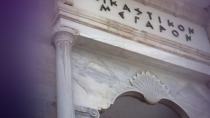 Προφυλακίστηκε ο Γιάννης Ξυδάκης για το αιματηρό επεισόδιο - “Είχε αποκλεισμό σκέψης”