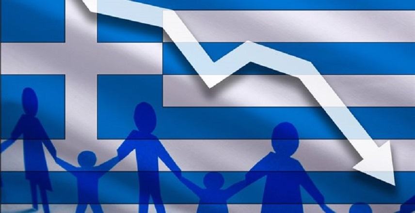 Έρευνα: Η Ελλάδα «σβήνει» λόγω υπογεννητικότητας - Μείωση γεννήσεων ώς 50%