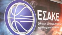 Basket League: Οριστικό! Ξεκινούν κανονικά τα πλέι οφ